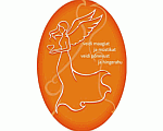 Väike Ingel kauplus Rakveres / Laliya OÜ logo