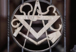 SuurEhitus OÜ logo