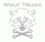 Wolf Truck OÜ logo