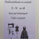 Ülle Baumani õmblustöökoda / Ülle Bauman OÜ logo